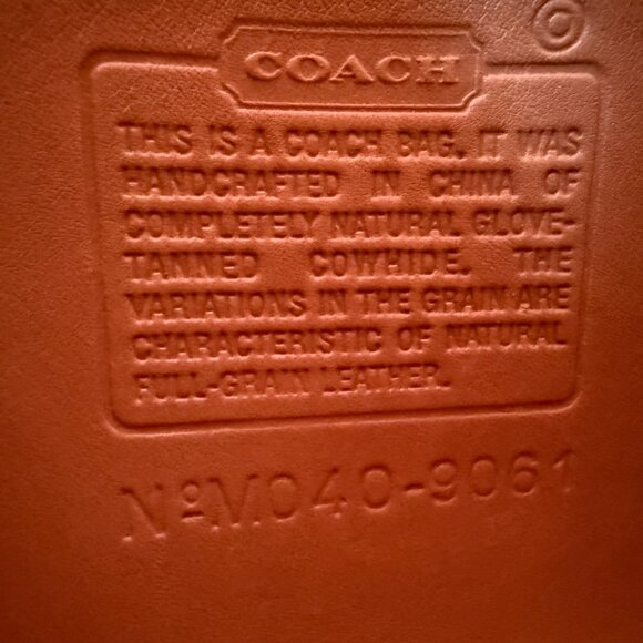 Vintage Camel Rambler's Legacy - Picture 15 of 16